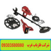 فلزیاب Concord