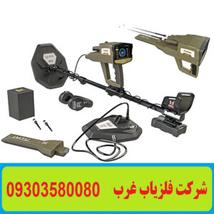 دستگاه فلزیاب Viper