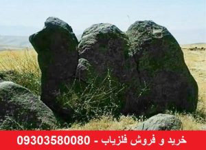 نماد شتر در گنج یابی