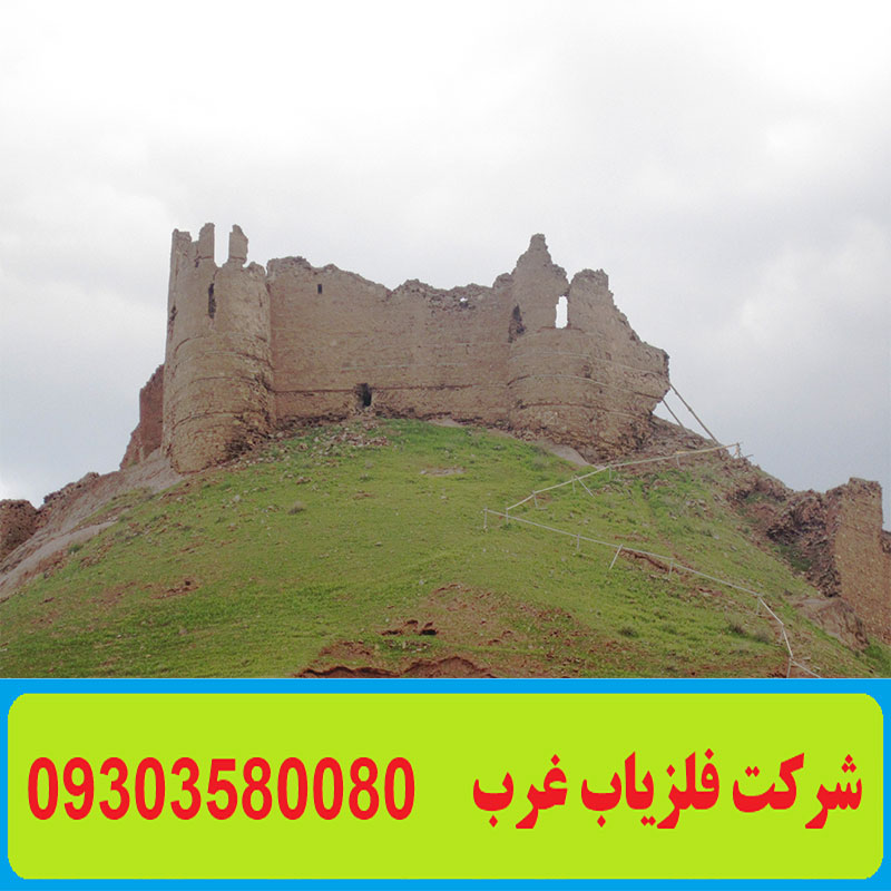 تشخیص قدمت منطقه مورد کاوش 