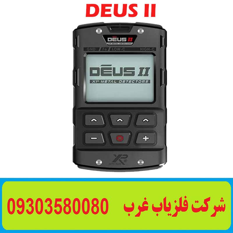 نحوه کار با فلزیاب DEUS 2